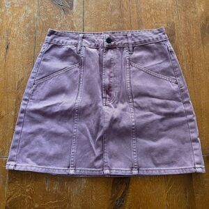 PacSun Ultra High-Waisted Mini Skirt